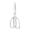 Kitchen Scissors All Purpose Stainless Steel Scissors Food Cooking Scissors Barbecue Scissors for