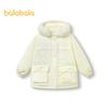 Balabala Girls' Sweet Warm Winter Down Jacket