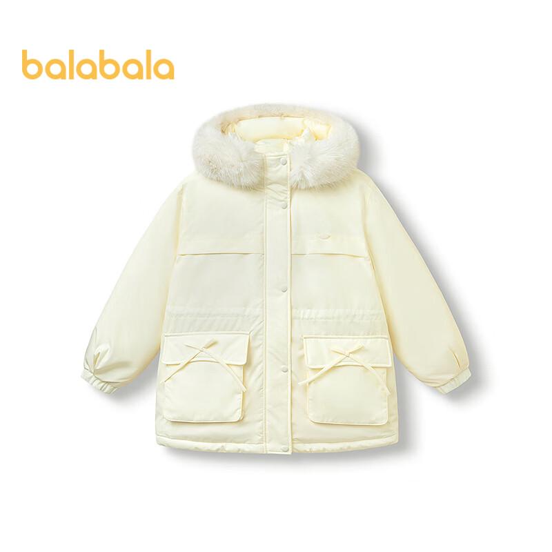 Balabala Girls' Sweet Warm Winter Down Jacket