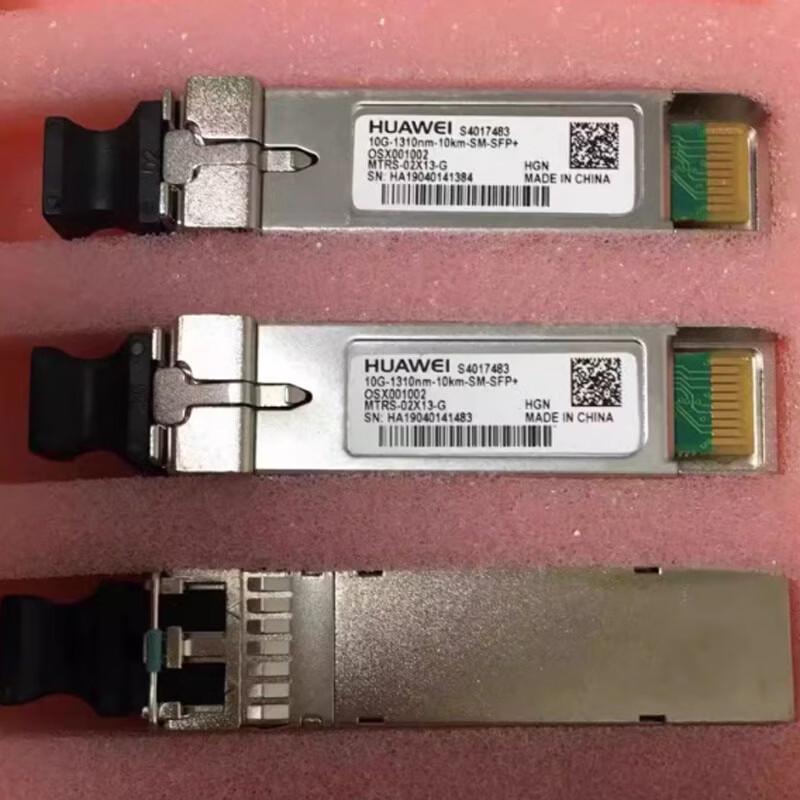 HUAWEI 10Gbps SFP+ Single-Mode Optical Module