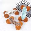 Durable Teething, Vocal Plush Dog Toys, Pet Supplies, Carpet, Bone Style