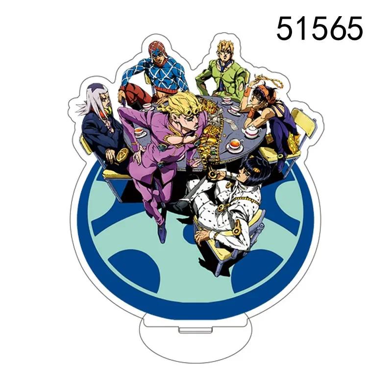 Anime Figure JoJo Bizarre Adventure Cute Cosplay Acrylic Stand Model Plate Desk Decor Standing Sign Keychain Friend Gifts