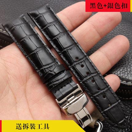 14 16 18 19 20 21 22mm Echtes Leder Uhrenarmbänder Riemen für Tissot Le Locle T41 T006 PRC200 Armband Uhr Armband 1853 Wat