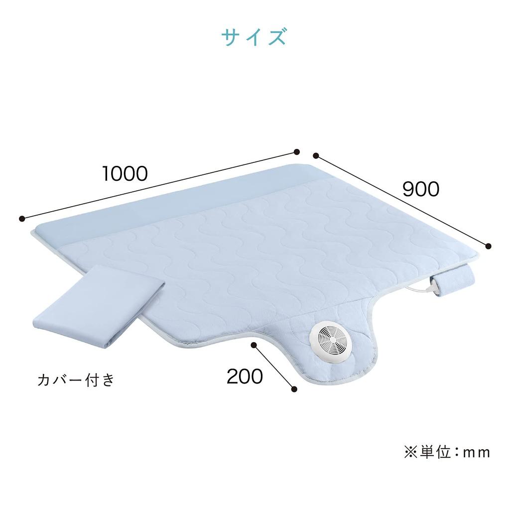 Saltea de dormit ATEX SOYO Jumătate Albastru AX-BSA608Hbl