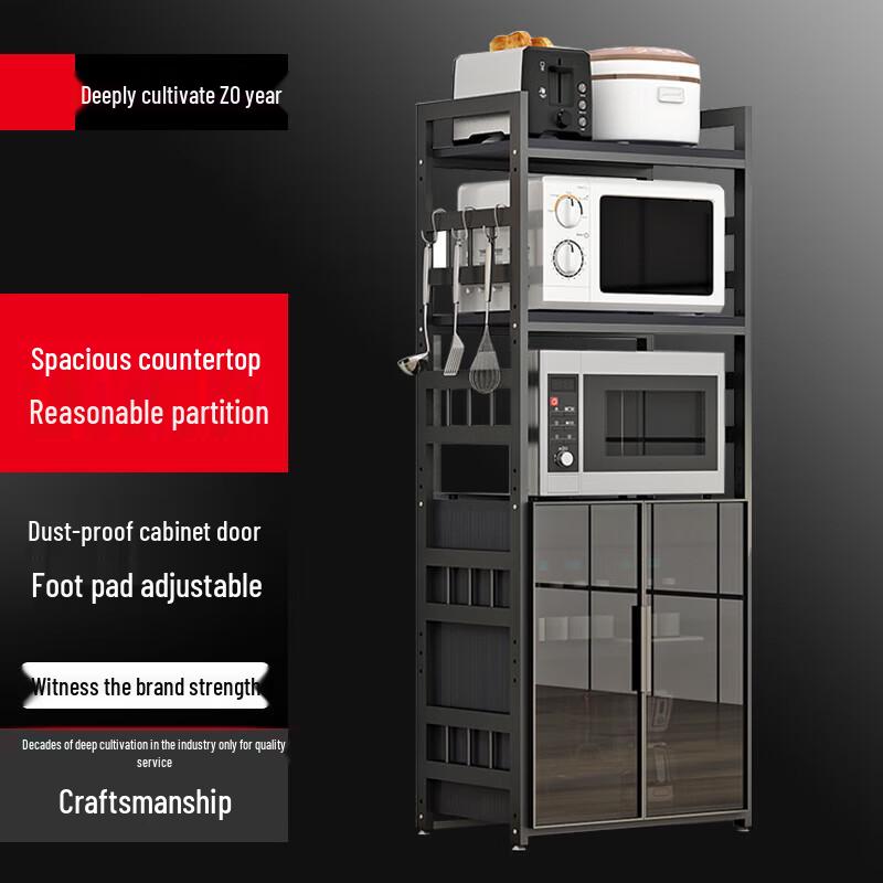 

Beifu Modern Steel-Wood Kitchen Storage Cabinet