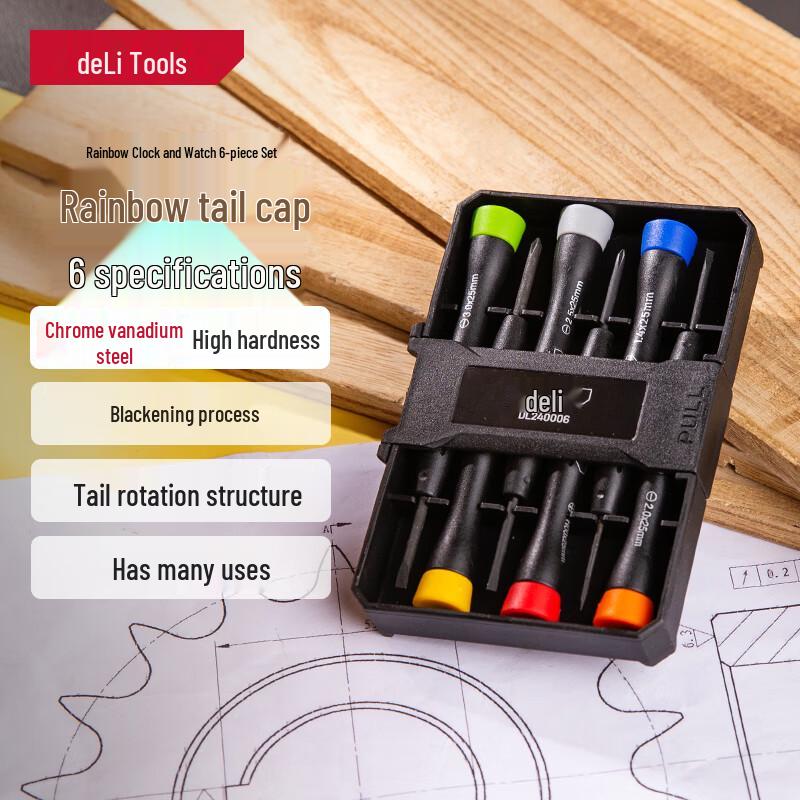 Deli Precision Watch & Glasses Repair Screwdriver Set