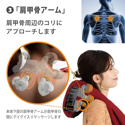 Medi Labo FR-N30 Brown [Medically Certified] Neck Massager, Shoulder Massager, Guimomi Neck and Shoulder Massager for Shoulder Blades and Back, Perfec
