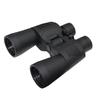 Onick Sky Eye 10-22x50 Variable Magnification Binoculars