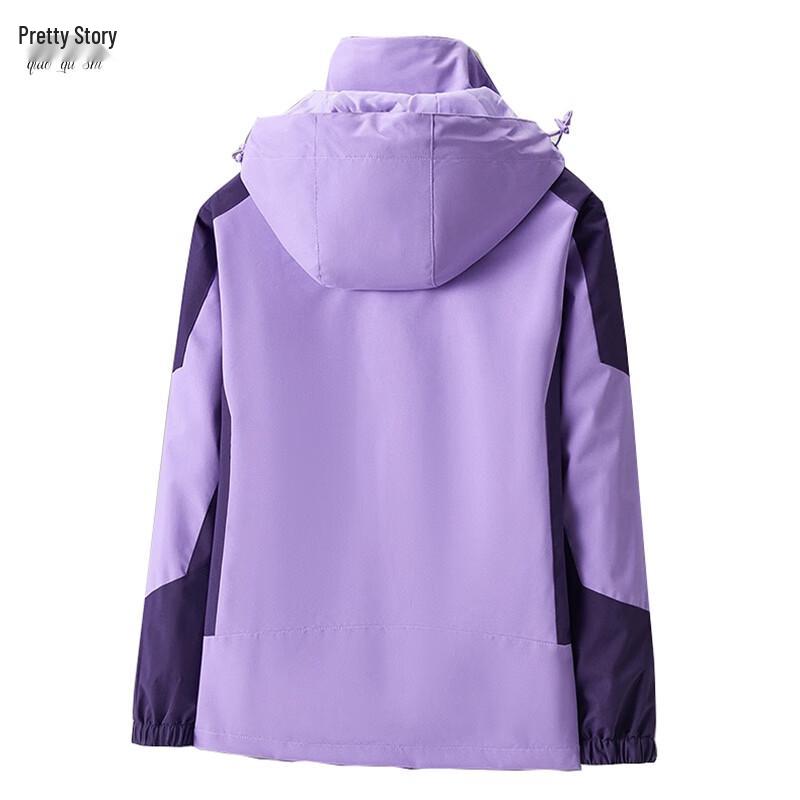 Men s 3-in-1 Windbreaker Jacket GS-1006 L