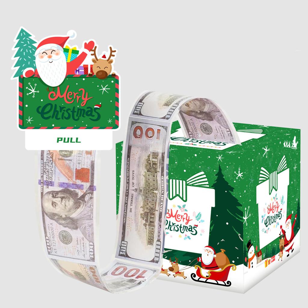 Green Christmas Party Gift Box With Santa Claus Print For Family And Friends