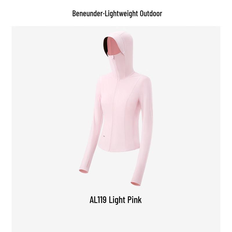 Beneath AL11924 Slim-Fit Cooling Sun Protection Jacket S