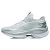 New LiNing WuShi 5S 1.0 Cushioning, Slip Resistant, And Abrasion Resistant Low Top Running Shoes Women's Silver Gray ARHR210-7