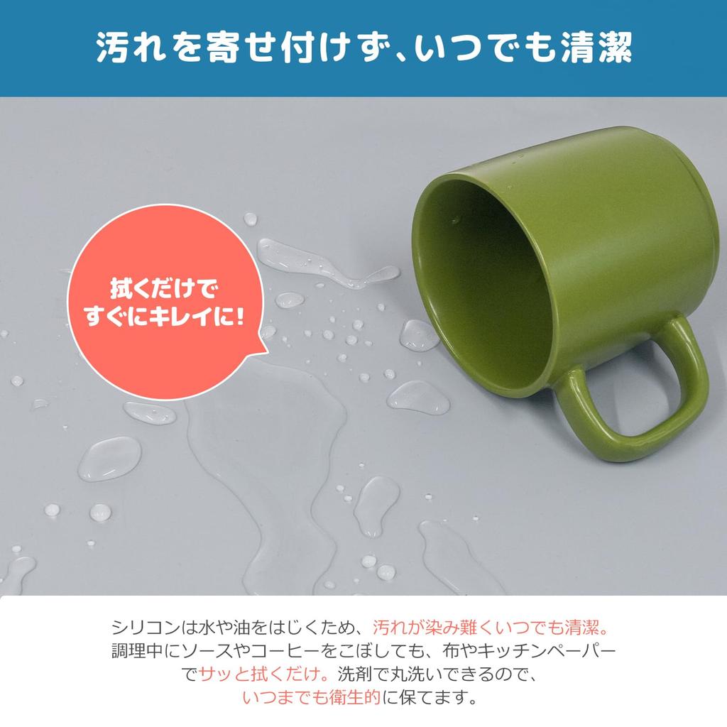 RK Kitchen Countertop Protection Sink Silicone Silicone Quality Control Heat Resistant Up To Kitchen Counter Sink Protection Sheet Mat, Mat, Mat,