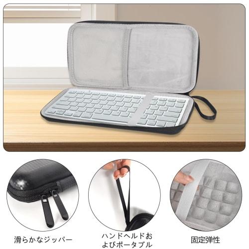 Hard Keyboard Case/Bag for Logitech K380 Keyboard, Black, Keyboard Storage Bag, Mouse Storage, Gadget Keyboard Cover for Logitech K380, Lightweight an