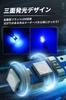 Nanpoku T5 LED Blue Meter Bulb Wedge Bulb High Brightness