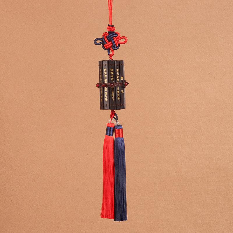 Car Rearview Mirror Pendant Creative Bamboo Scripture Safe Symbol Ornaments Hanging Chinese Knot Tasse Auto Interior Decoration