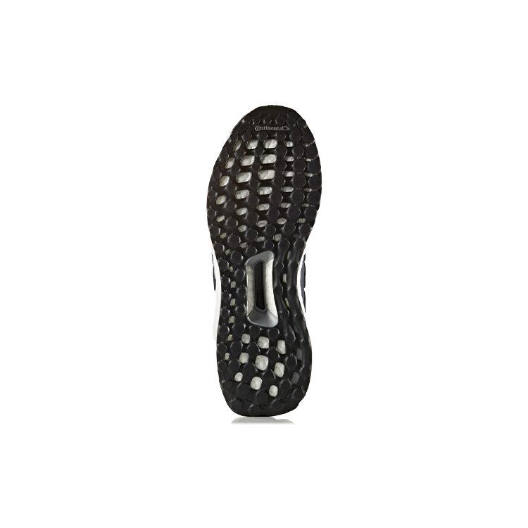 adidas ULT Textil, Amortiguación de TPU Antideslizante Transpirable Cobertura Rebote S82057