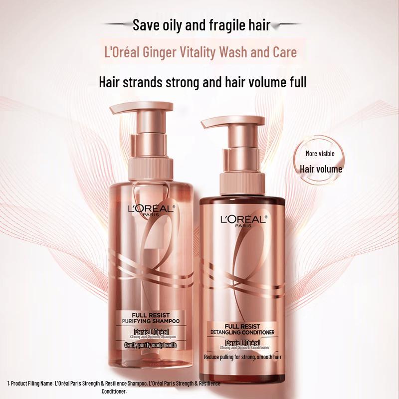 L Oréal Ginger Strength & Smooth Shampoo & Conditioner Set