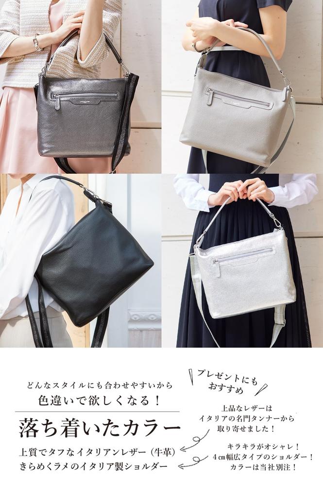 de Shoulder pochette crossbody easy to genuine large small made in entrance graduation kindergarten entrance graduation blue [Salon Alphard] bag,