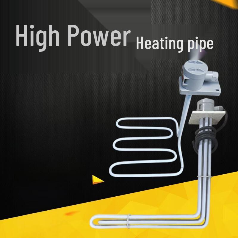 Industrial Teflon Immersion Heater Tube