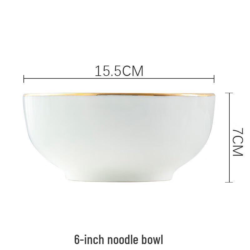 Jingdezhen Nordic Gold Rim Ceramic Rice Bowl Set