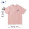 Men's Short Sleeve Suede-Feel T-Shirt