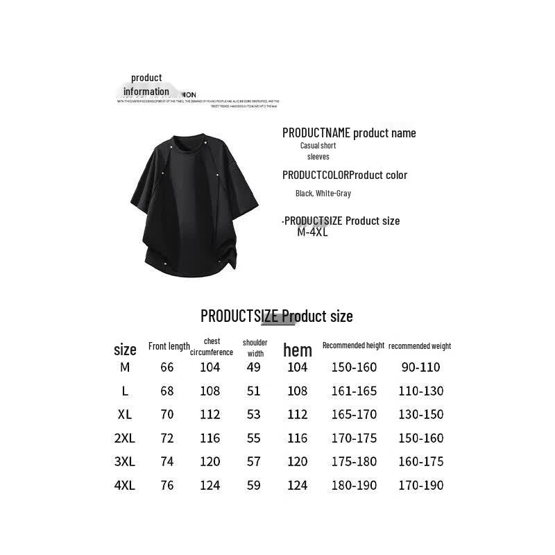 PLAYBOY Men's Casual Short Sleeve T-Shirt