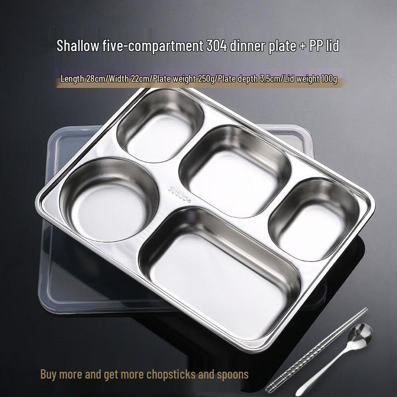 

Shallow 5-Compartment 304 Stainless Steel Student Lunch Tray with Lid