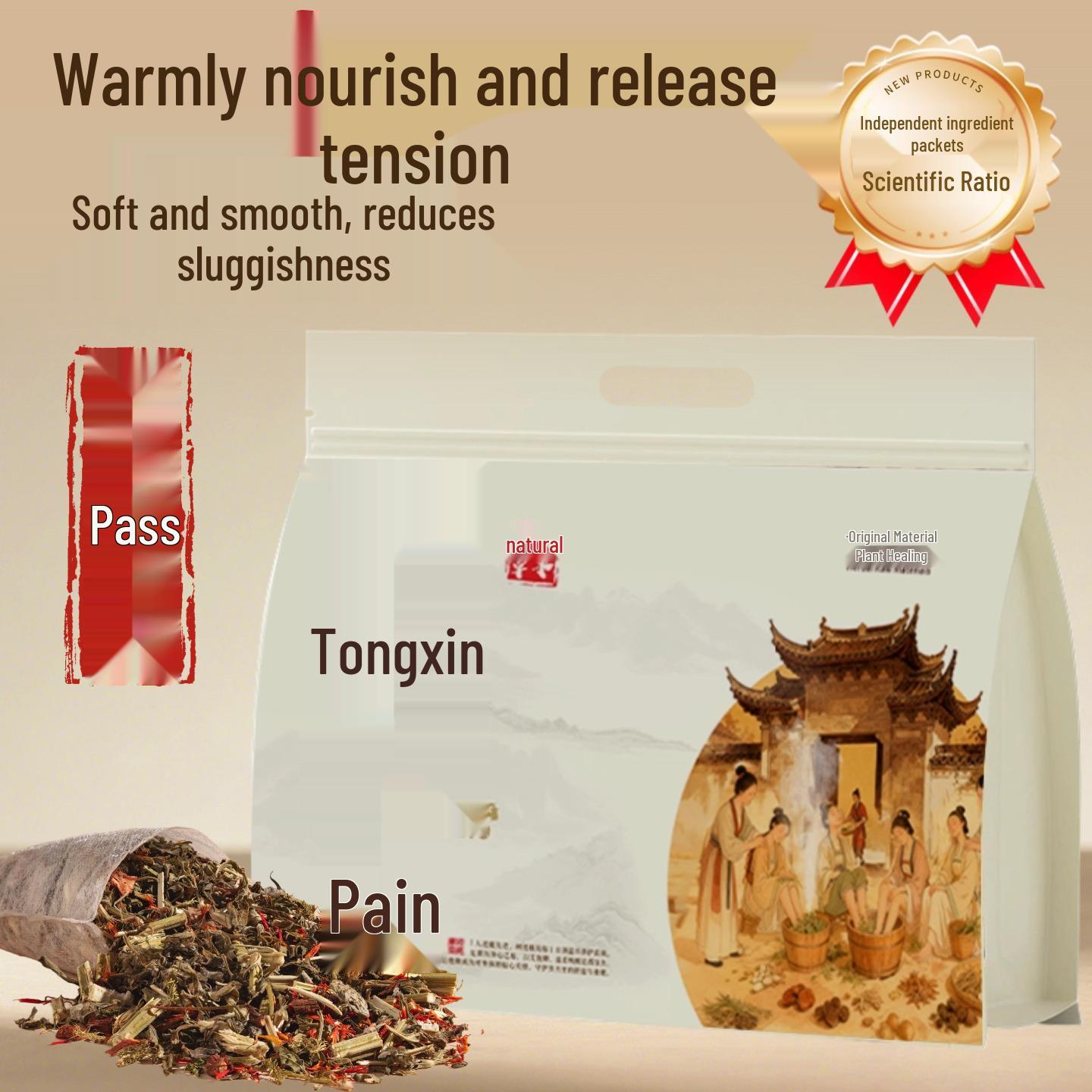 Mugwort & Sichuan Pepper Herbal Foot Soak - Cold Dispelling & Sleep Aid Powder