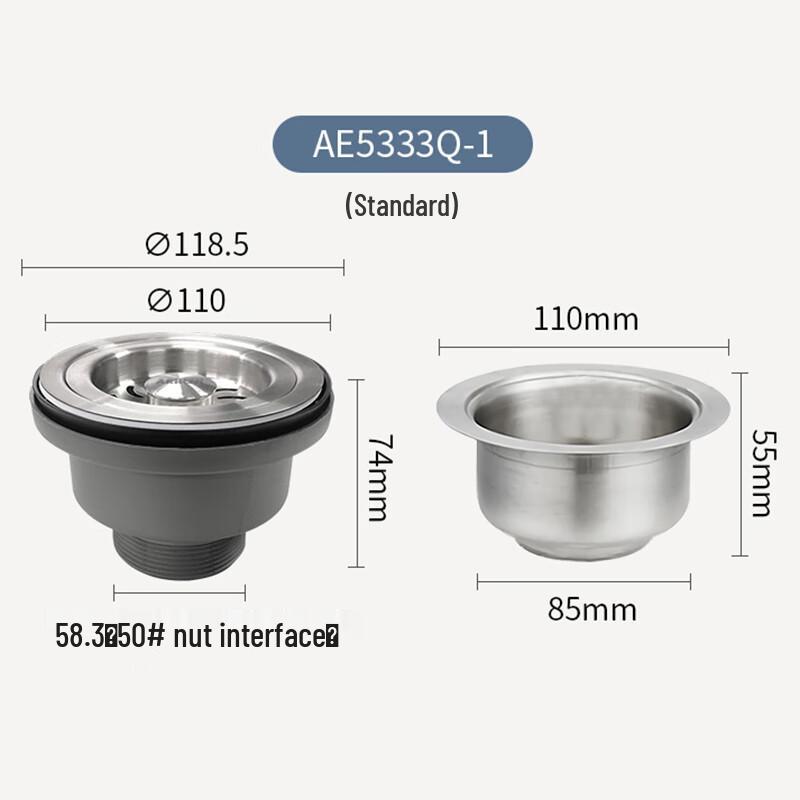 ARROW Kitchen Sink Double Basin Drain Pipe Kit
