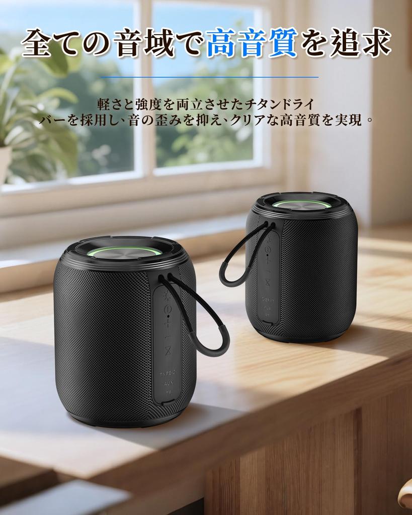 Popular Improved ZKBBA Bluetooth Speaker with Enhanced HIFI Sound Long Battery IPX7 Waterproof TF AUX Wireless LED Portable Speaker for and Home Use