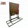 Zhongrong Precision Digital Target System