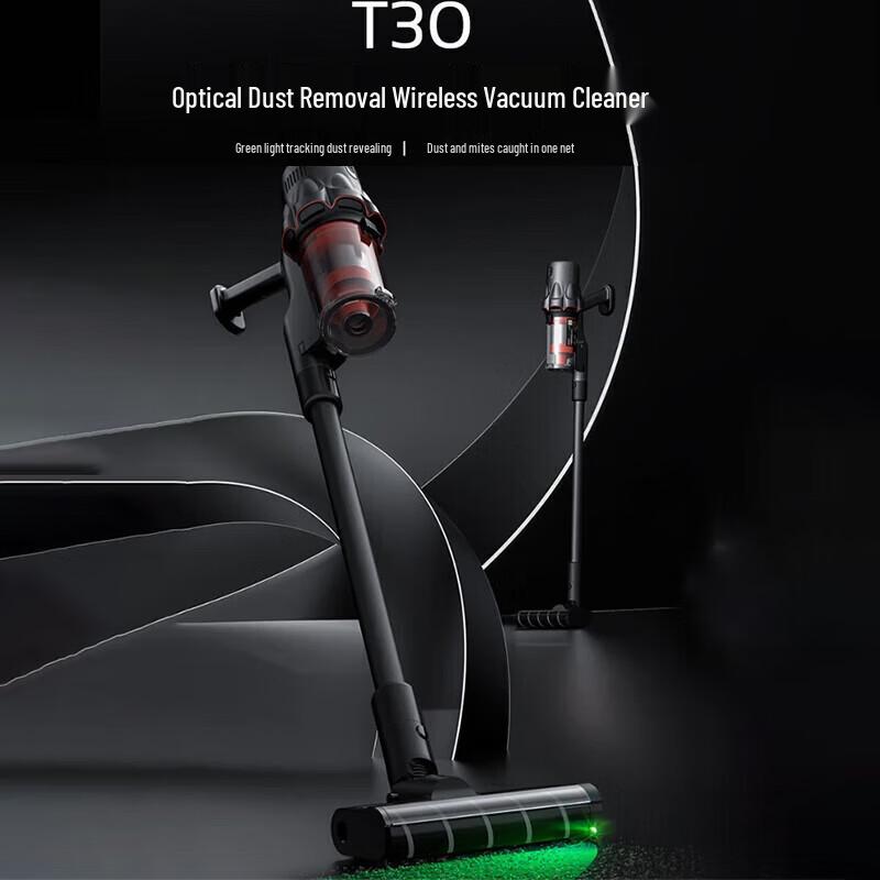 Deerma T30 Smart Cordless Vacuum Robot