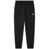 Peak Men's Winter Sports Joggers