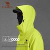 Camel Unisex Outdoor Windproof Waterproof Jacket