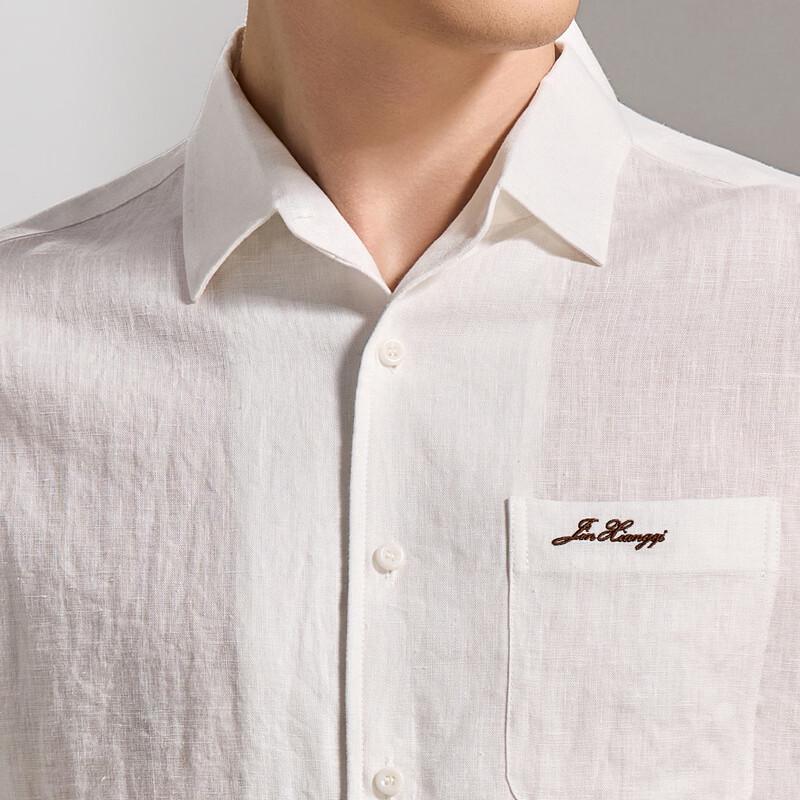 António 100% Linen Men's Business Long Sleeve Shirt