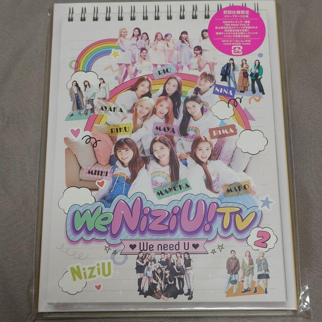 

[USED] We NiziU TV2 Blu-ray