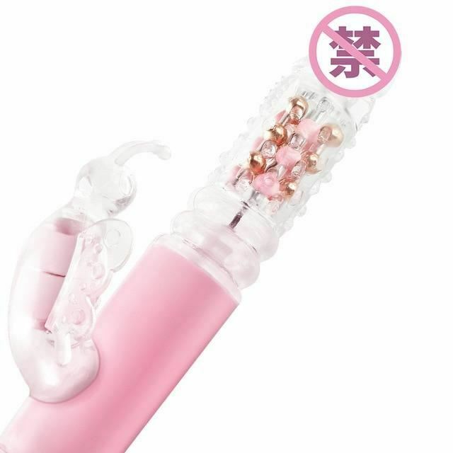 Butterfly Rabbit  Telescopic Thrusting Rotating Beads Clit Stimulator Rabbit S