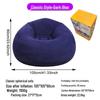 Inflatable Flocking Lazy Sofa Seat for Living Room