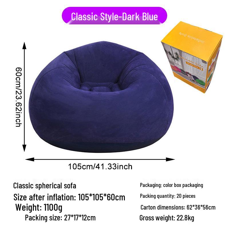 Inflatable Flocking Lazy Sofa Seat for Living Room