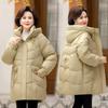 2025 new women's winter Korean cotton jacket, women's thickened mid-length cotton jacket, loose padded jacket