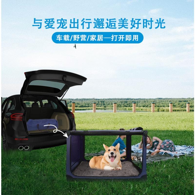 Household pet dog cage Outdoor large-capacity portable folding pet box Portable car pet cage