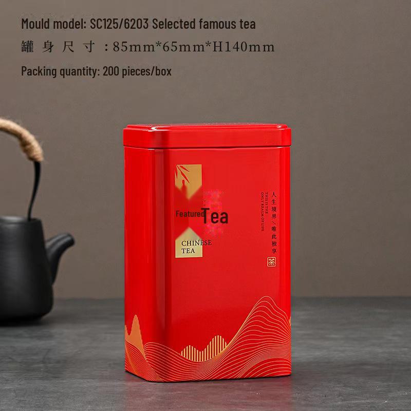 Universal Tea Storage Tin: Square Iron Box, 125g Capacity for White, Black, or Green Tea, Airtight and Empty.
