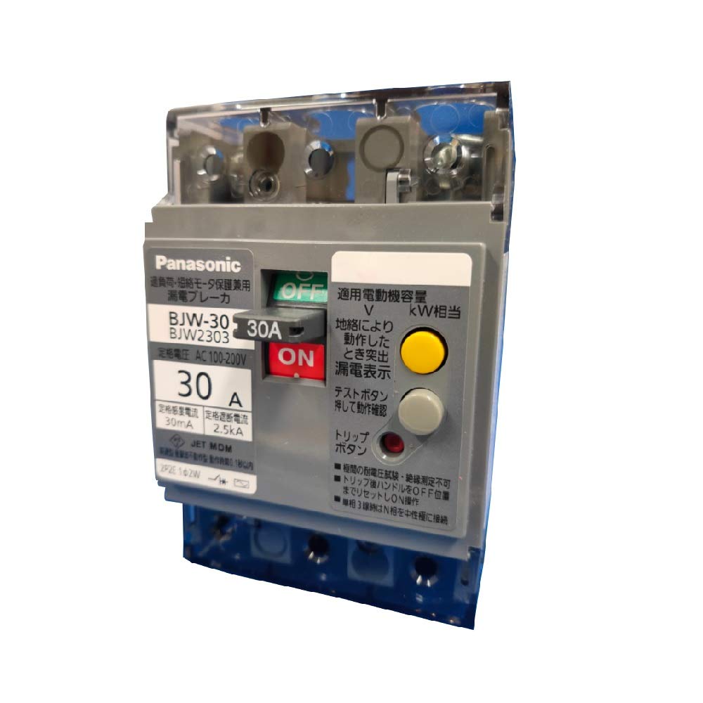 

Panasonic Earth Leakage Breaker Type 2P2E with OC 30A 30mA BJW2303 BJW-30