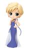 BANPRESTO Sailor Moon Eternal the Movie Princess Bandai Spirits Q Poske Figure (Ver. B)