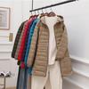 Women's Winter Hooded Down Jacket - Plus Size, Lightweight, Slim Fit, Mid-Length Coat
