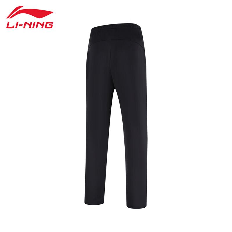 Li-Ning Women's 2025 Jogger Sweatpants