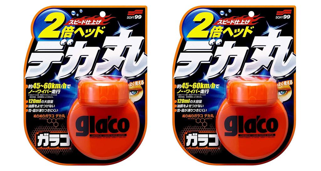 Of SOFT99 Window Care Glacodekamaru 04107 Water Repellent [Set 2]