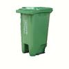 Abdo Outdoor 240L Foot Pedal Waste Bin