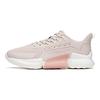 ANTA Variety Training Collection Training Shoes Women's Low top Lotus Gray 122117785-2